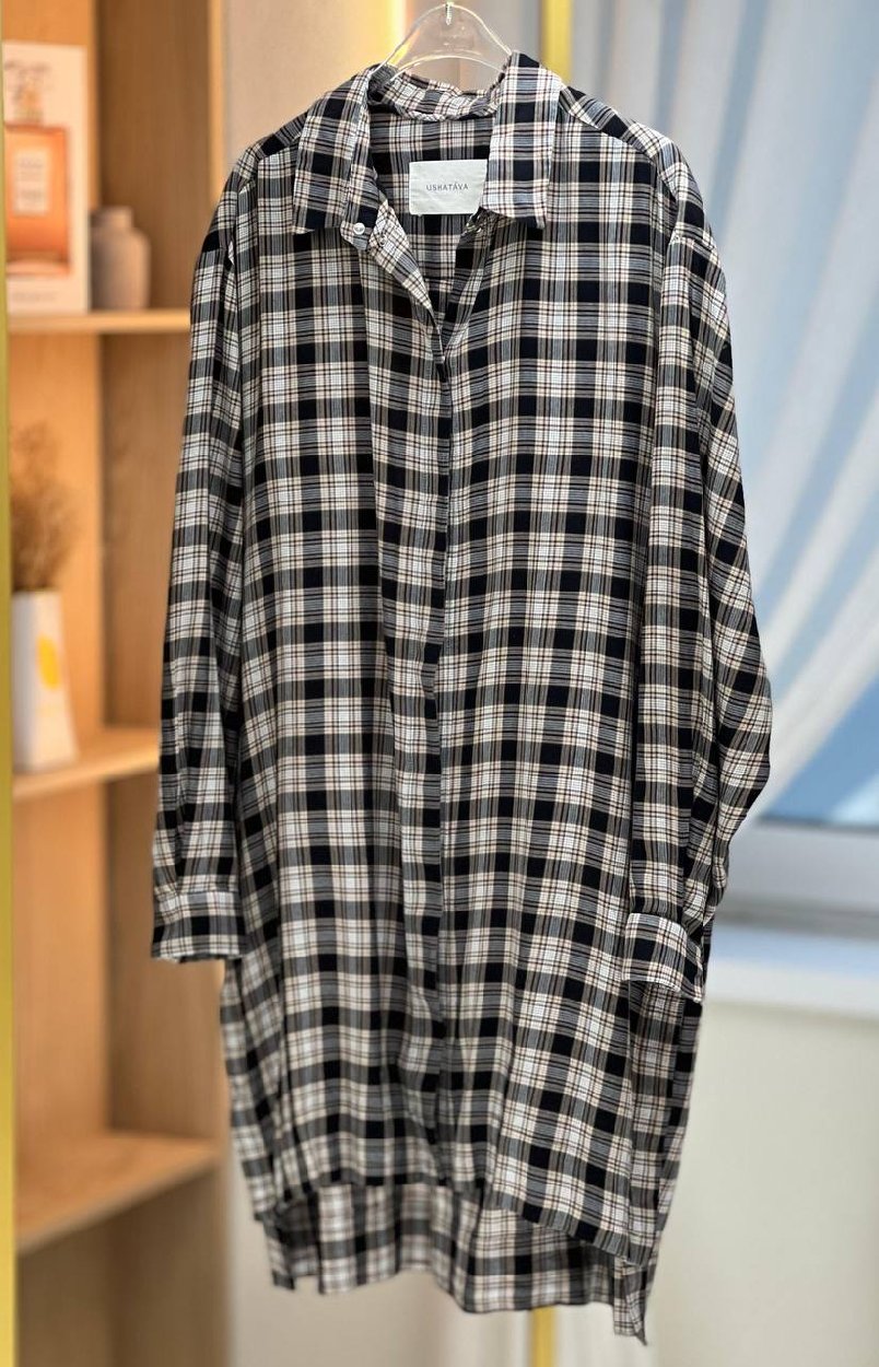 IMG_20260314_204643_818