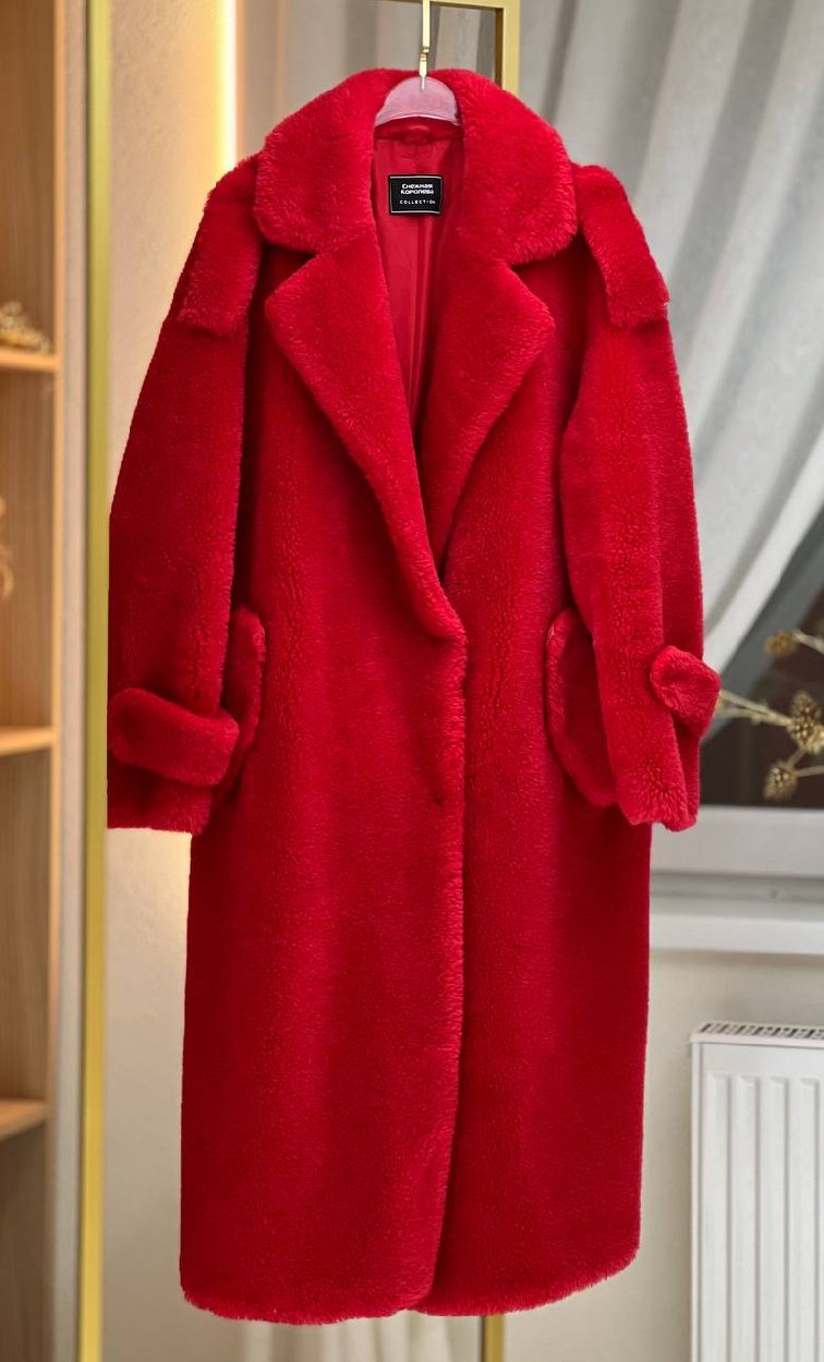 IMG_20260113_205755_096